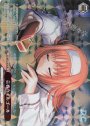 RE 美春のオルゴール