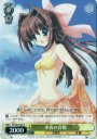 R 水着の音姫