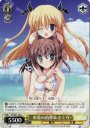 C 水着の由夢&さくら