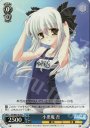 R 小悪魔 杏