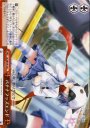 CC バナナフッズエンド