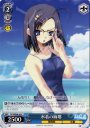 C 水着の麻耶