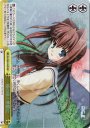 RRR 桜の咲く季節に