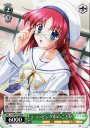 RR ショッピング中のことり
