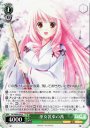 U 巫女装束の茜