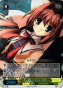 S-R 桜色の告白 音姫(ホロ)