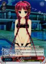 S-C 水着の四季(ホロ)