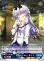 C 笑顔のために すもも