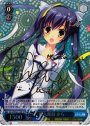 SP 新入部員 さら(サイン入り)