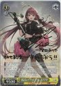 SP 最高のアイドル ありや(サイン入り)