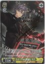 SP 気まぐれな保健医 凌久(サイン入り)