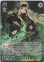 SP れっきとした大人 ジェシカ(サイン入り)