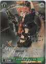 SP 天文台の天才エンジニア 花菜(サイン入り)