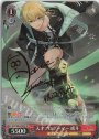 SP 天才プロゲーマー 或斗(サイン入り)