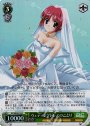 S-R ウェディングドレスのことり(ホロ)