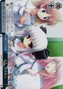 S-RE もう、忘れない(ホロ)