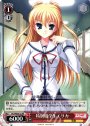 RE 特別留学生エリカ