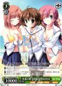 PR 真夏の恋 小恋＆音夢＆ななか