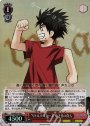 S-C “リトルバスターズ”幼き日の真人(ホロ)