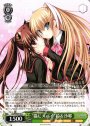C “猫にスパイ”鈴＆沙耶