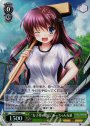 S-C “女子寮の寮長”あーちゃん先輩(ホロ)
