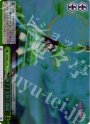 S-CC 獅子王炎陣大爆破(ホロ)