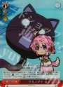 S-C ケモノダマ(ホロ)