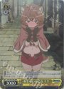 RRR 恥じらいの乙女 リリ