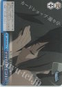 CR ボクが君を勝たせてみせる