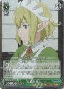 SR 元冒険者 リュー