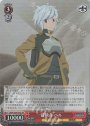 SR 冒険者 ベル
