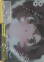 RRR もう一度