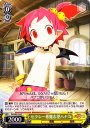 C セクシー悪魔志望ハナコ
