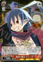 RR 最凶の魔王ラハール