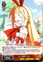 R 元・天使フロン