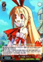 SR 元・天使フロン