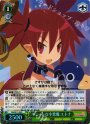 S-R キュートな小悪魔 エトナ
