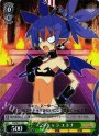C 2Pキャラ エトナ