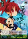 SP “孤高の魔神”エトナ(サイン入り)