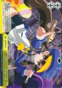 CC プリニー・ウォーズ