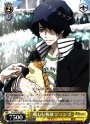 C 優しい板前 ジュンゴ