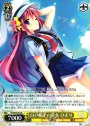 R 白い帽子の少女 ひまり