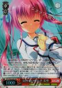 SR 気持ちのゆらぎ 美琴