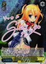 SP ふたつの世界の物語 リッカ(サイン入り)