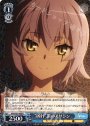 R “凶行”黒のアサシン