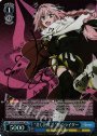 SP “差し出す手”黒のライダー(サイン入り)