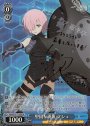 SP 堅固な勇気 マシュ(サイン入り)