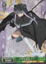 SR みなぎる力 アナ
