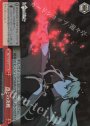 RRR 母との決戦