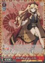 SP 冥界の女主人 エレシュキガル(サイン入り)